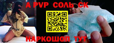 MDMA Premium VHQ Анапа