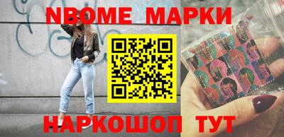 MDMA Premium VHQ Анапа
