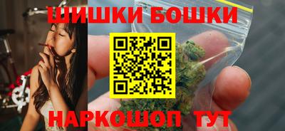 mdpv Ангарск