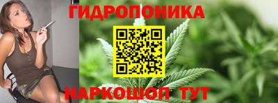 MDMA Premium VHQ Анапа