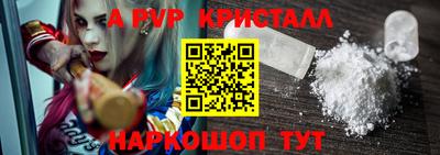MDMA Premium VHQ Анапа