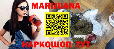 mdpv Ангарск