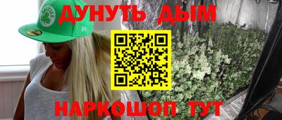 винт Анжеро-Судженск