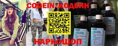 MDMA Premium VHQ Анапа