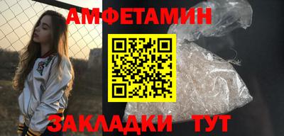 MDMA Premium VHQ Анапа