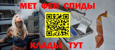 MDMA Premium VHQ Анапа