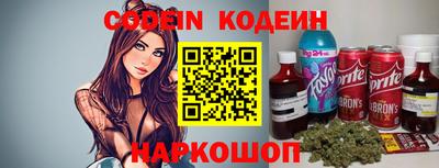 mdpv Ангарск