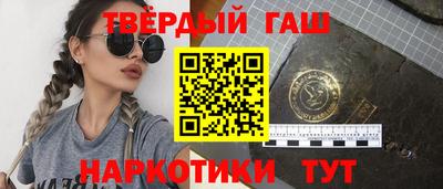 винт Анжеро-Судженск
