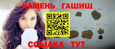 MDMA Premium VHQ Анапа