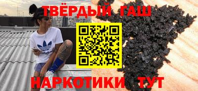 винт Анжеро-Судженск