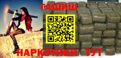 MDMA Premium VHQ Анапа