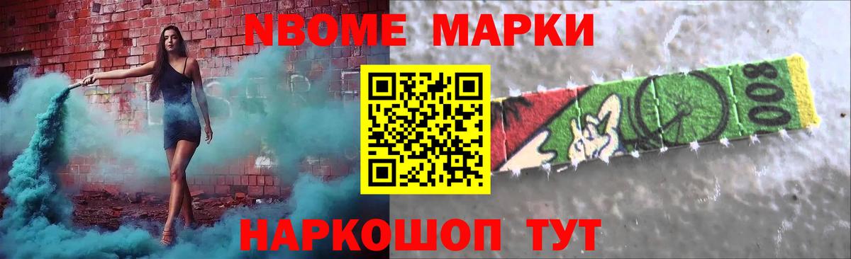 ЛСД экстази ecstasy  Лсд 25 экстази  Кузнецк  ЛСД экстази кислота  Вход с VPN 