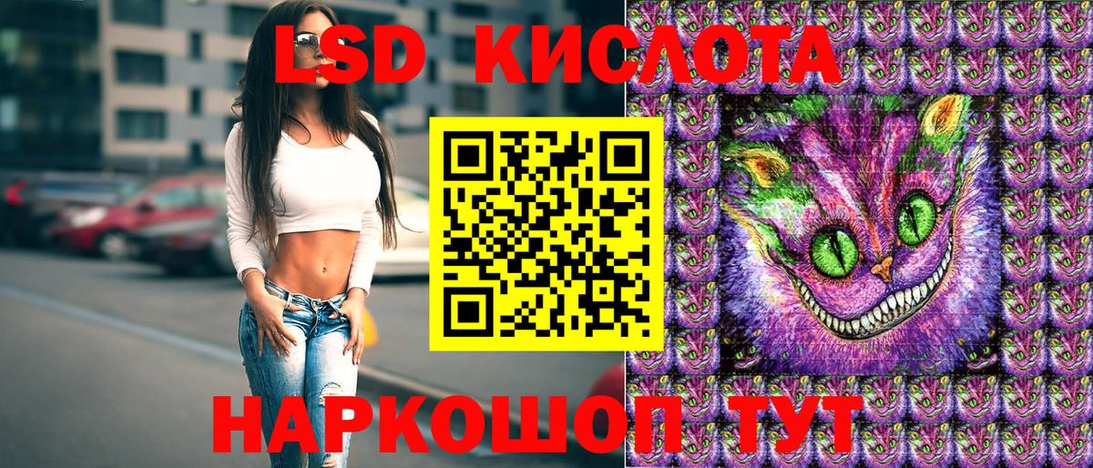 Марки NBOMe 1500мкг Кузнецк