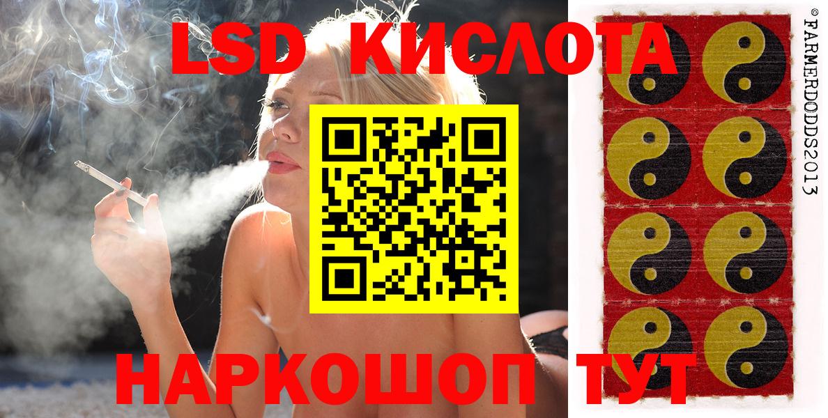 Марки NBOMe 1,5мг  Вход с VPN  Марки NBOMe 1,5мг  Марки 25I-NBOMe  Кузнецк 